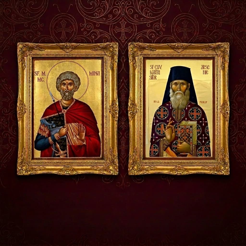 Asociația Sfântul Mare Mucenic Mina și Arsenie Mărturisitorul